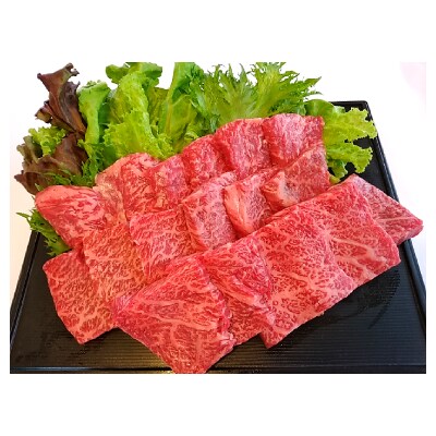 常陸牛カルビ焼肉 500g×2