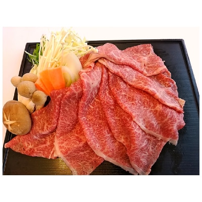 常陸牛　すき焼き用　500g×2パック