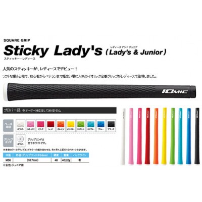 【アクシスゴルフ】Z5 ウェッジ レディース/シニア仕様 1本 【フィッティング券 スペック要相談】