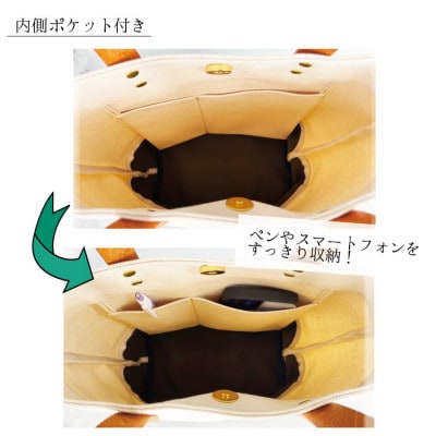 【倉敷産帆布×本革】2way ショルダーバッグ　バイカラー(生成り×黒)(黒革)