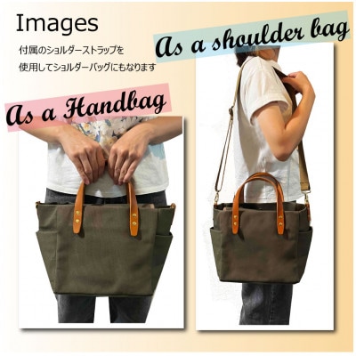 【倉敷産帆布×本革】オールデイキャリー【M】(黒×ブラウン)