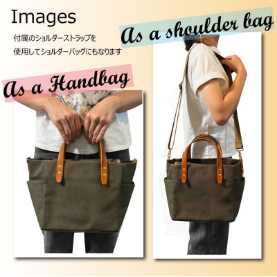 【倉敷産帆布×本革】オールデイキャリー【M】(生成×ブラウン)
