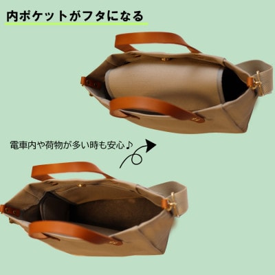 【倉敷産帆布×本革】【オールデイキャリー】【S】(キャメル×ブラウン)