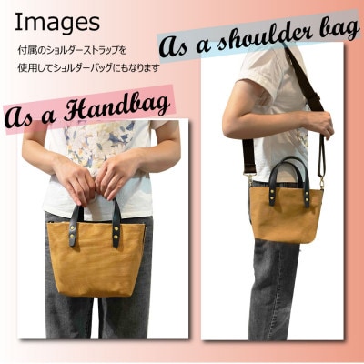 【倉敷産帆布×本革】【オールデイキャリー】【S】(キャメル×ブラウン)