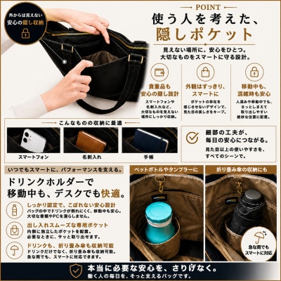 【デスク丸ごと持ち運び】ビジネスバッグ　コーデュラ　大塚鞄【生地:黒×金具:黒】