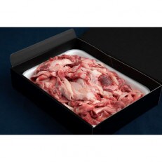 国産牛スジ肉500g×2 | ふるさと納税のお礼品