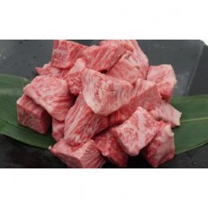 常陸牛入り　国産牛サイコロステーキ400g　