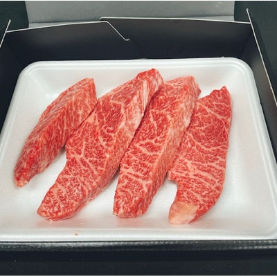 【希少部位】常陸牛イチボステーキ500g(3枚～5枚入)