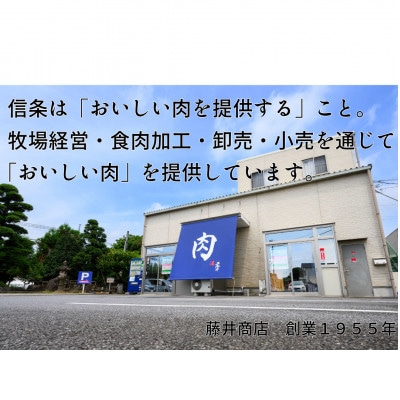 常陸牛(ひたちぎゅう)A5等級 サーロインブロック　3kg