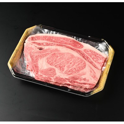 【常陸牛】ハミデルカルビ500g(3～5枚)