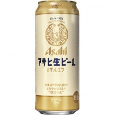 アサヒ 生ビール マルエフ　500ml × 1ケース (24本入) | ふるさと納税のお礼品