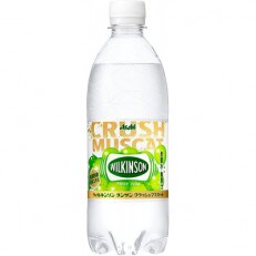 ウィルキンソン炭酸 クラッシュ・マスカット 500ml×24本・1ケース | ふるさと納税のお礼品