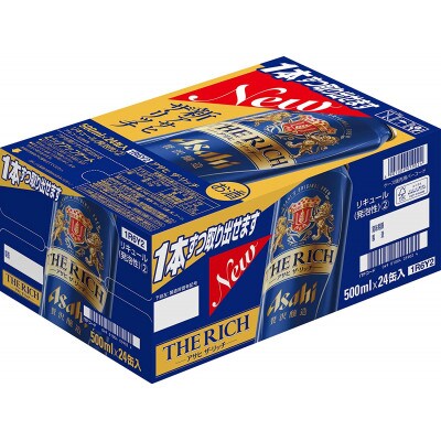 アサヒ　ザ・リッチ　500ml × 24本入 (1ケース)