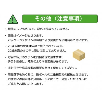 【ギフト・お歳暮のし 4 】アサヒ ザ・リッチ　350ml × 1ケース (24本)