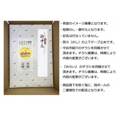 【ギフト・御中元のし】クリアアサヒ　350ml×1ケース 　