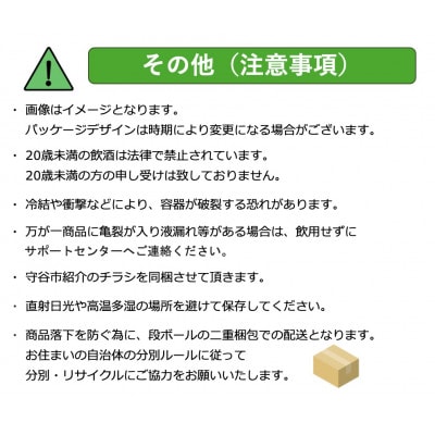 アサヒ　スーパードライ　ドライクリスタル　350ml × 1ケース ( 24本 )
