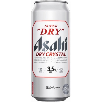 スーパードライ　ドライクリスタル　500ml × 24本　【エコ発送】