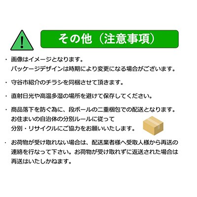 【毎月定期便】ウィルキンソン 炭酸 ペットボトル 500ml ・6ヶ月定期全6回