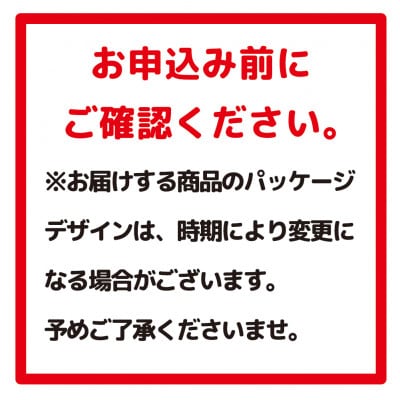 (チューハイセット) アサヒ贅沢搾り レモン グレープフルーツ 桃 キウイ 350ml×6缶×4種