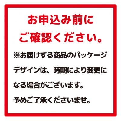 スタイルバランス 飲み比べ4種アソート(ゆず・レモン・グレフル・シャルドネ)350ml×24缶