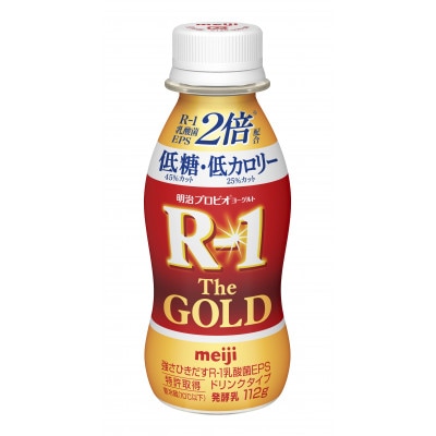 明治プロビオヨーグルトR-1ドリンクタイプ The GOLD 低糖・低カロリー 112g　24本