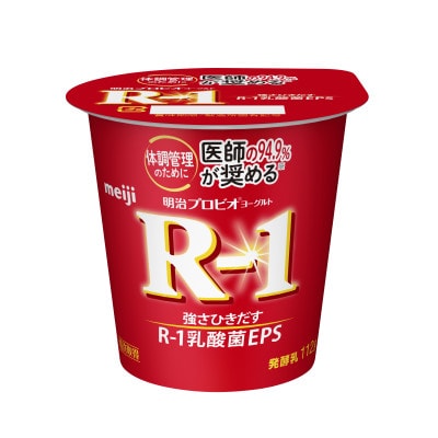 明治プロビオヨーグルトR-1　112g　24個