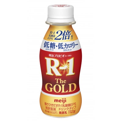 【毎月定期便】R-1ドリンクタイプ The GOLD 低糖・低カロリー112g　24本全3回