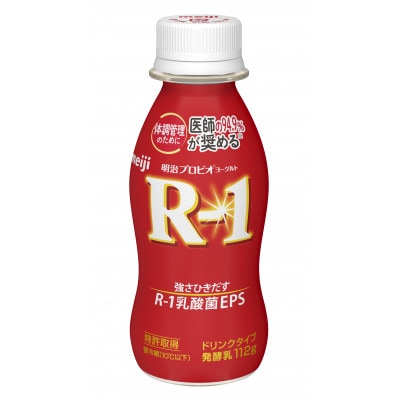 【毎月定期便】明治プロピオヨーグルト　R-1ドリンク　112g　24本　全3回