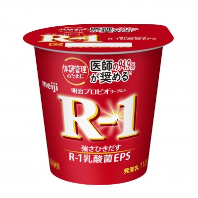 【毎月定期便】明治プロビオヨーグルトR-1　112g　24個　全9回