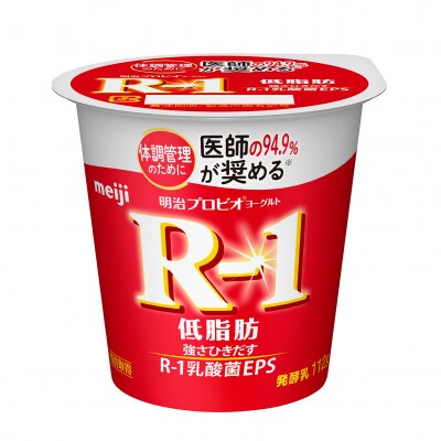 【毎月定期便】明治プロビオヨーグルト　R-1　低脂肪　112g　24個　全9回