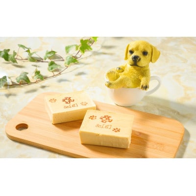 ワンちゃん用!ご褒美 cheese cake