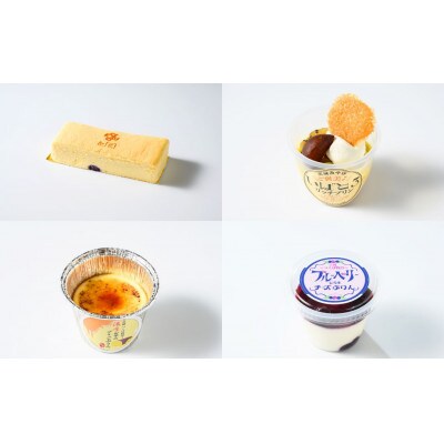 [&g]幸せ詰め合わせ守華-SHUKA-　8個全7種