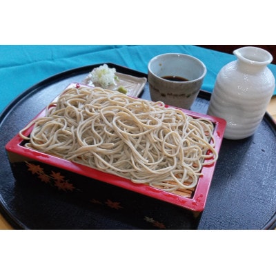 常陸秋そば 若葉せいろう 150g×5人前 つゆ付セット