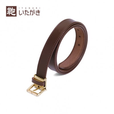 ベルト 30mm　ダークブラウン