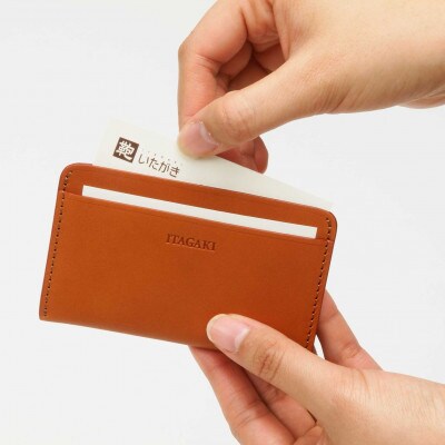 シンプル 名刺入れ　キャメル