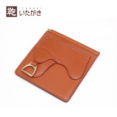 鞍　札バサミ　キャメル