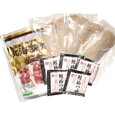 北海あいがも・鴨そばセット【5人前】