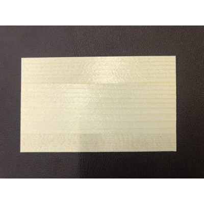 木の名刺　トドマツ