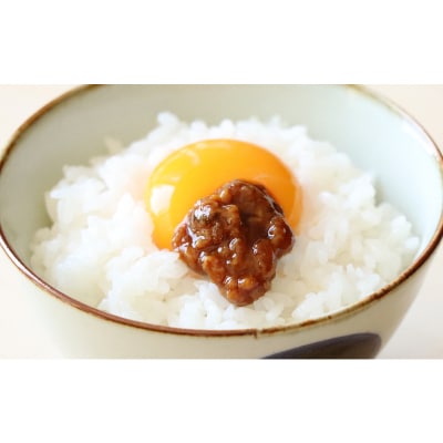 鈴井の森のふきのとう・行者にんにく入り醤油麹　各1個