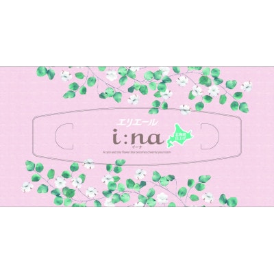 エリエールi:na(イーナ)北海道ティシュー150組5箱×12パック