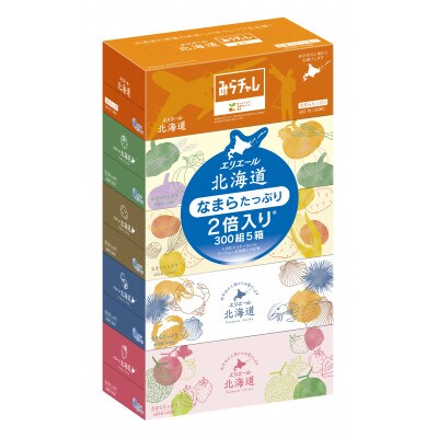 2022年11月発送開始『定期便』エリエール北海道ティシューなまらたっぷり300組5箱×10P全2回