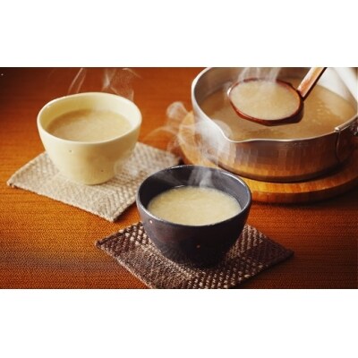 伊予の味　糀たっぷりあま酒セットB　ギノーみそ【GNM002】