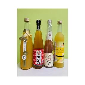 愛媛県産「果実系リキュール」呑み比べ
