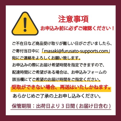 ハーゲンダッツ バー セット 20本入 フレーバー3種類セット【MNM001_203F_x】