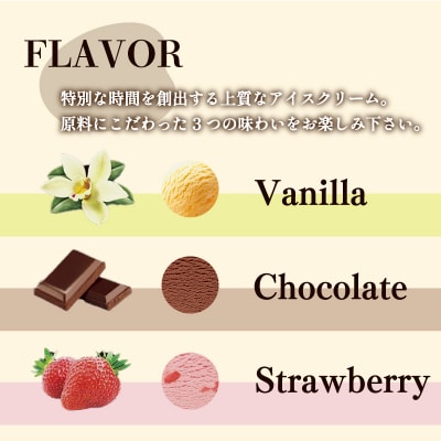 ロッテ レディーボーデン マルチカップセレクション 【MNM0022】