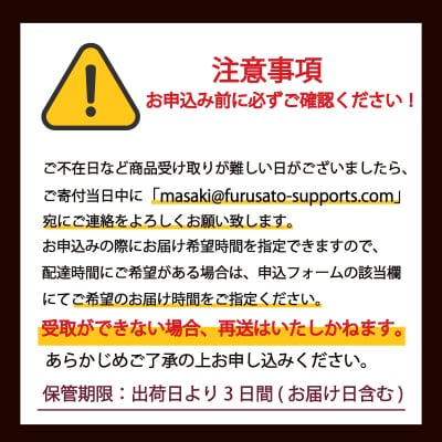 ロッテ レディーボーデン マルチカップセレクション 【MNM0022】