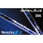 ゴルフ用カーボンシャフト Basileus αⅡ 50-S|ゴルフ シャフト ゴルフグッズ