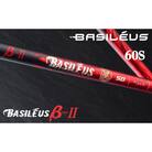 ゴルフ用カーボンシャフト Basileus β ll  60-S|ゴルフ シャフト ゴルフグッズ