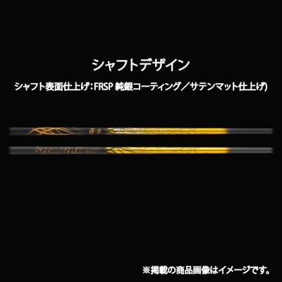 ゴルフ用カーボンシャフト Basileus δ ll  60-S|ゴルフ シャフト ゴルフグッズ