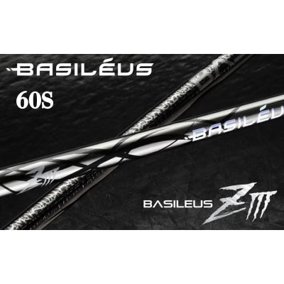 ゴルフ用カーボンシャフト Basileus Z lll 60-S|ゴルフ シャフト ゴルフグッズ